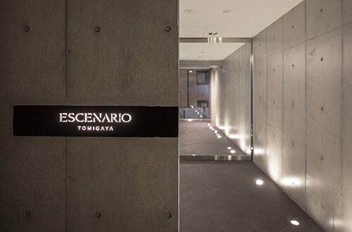 ESCENARIO